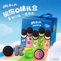 OREO 奥利奥 夹心饼干共20包 五口味混合装 388g