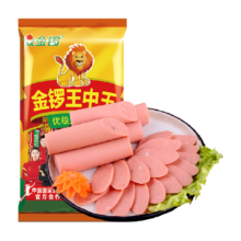 金锣王中王 火腿肠 28g 8支
