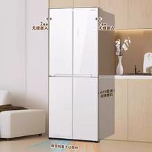 国家补贴：东芝 GR-RF543WI-PG1C5 小白椰543 零嵌入式十字对开玻璃门家用电冰箱 一级能效517L
