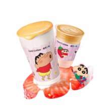 库迪咖啡 【想我了莓】草莓系列新品5选1 15天有效-外卖&自提
