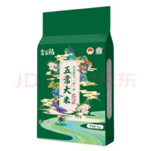 五常大米 100%新粮香五常大米1kg*1袋