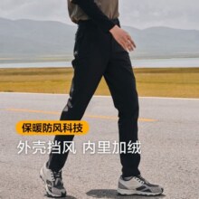 伯希和（Pelliot）户外抓绒软壳裤男女情侣秋冬加绒长裤防风防水保暖耐磨登山裤 男曜石黑 XL