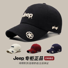 Jeep 帽子男士棒球帽四季潮流百搭鸭舌帽防晒遮阳帽男女式太阳帽 黑色 黑色