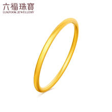 LUKFOOK JEWELLERY 六福珠宝 福满传家足金古法实心黄金手镯计价B01TBGB0099C 56mm-约50.61克