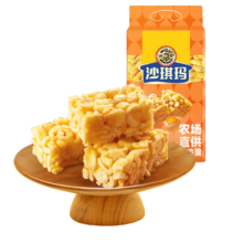 徐福记沙琪玛蛋酥味袋装418g 营养早餐零食点心面包