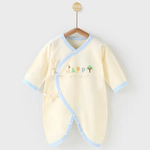顶瓜瓜 婴儿连体衣春夏款无骨蝴蝶衣宝宝纯棉婴幼家居服空调睡衣分腿哈衣