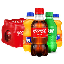 可口可乐 经典款迷你碳酸饮料 尝鲜装 可口可乐300ML*2瓶