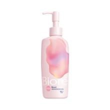 碧柔 自在轻润卸妆乳 滋润型 200ml