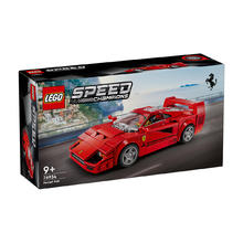 乐高 LEGO 76934 法拉利F40超跑玩具