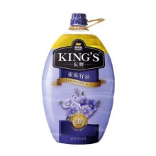 金龙鱼KING'S进口特级亚麻籽油4L/桶高亚麻酸食用油