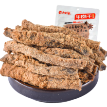 老川东五香牛肉干四川成都特产零食小吃休闲食品香辣味袋装小包装33.2元