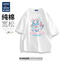GENIOLAMODE 男士短袖T恤 小恶魔印花宽松休闲五分袖纯棉舒适透气