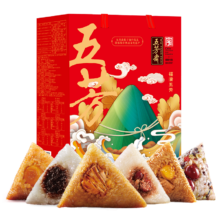再降价：五芳斋 福满五芳 6味12粽 1.28KG 礼盒装