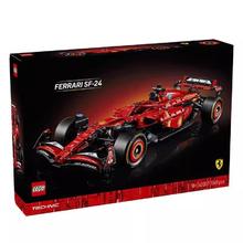百亿补贴：乐高 LEGO 机械组 42207 法拉利 SF24F1 赛车积木拼插