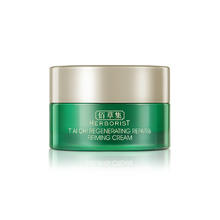88VIP会员：佰草集 太极肌源修护面霜10g*3瓶（源生液30ml）券后28.4元