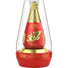 青花郎 红花郎鼠年生肖酒 53%vol 酱香型白酒 750ml 单瓶装
