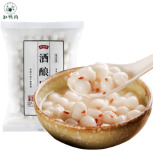 缸鸭狗 1926 酒酿圆子435g 230个 宁波小汤圆无馅 糯米圆子 下午茶甜品原料