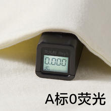 babycare 月子服四季通用轻薄产后产妇喂奶睡衣哺乳家居服