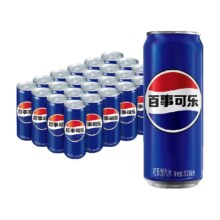 再降价、88vip:百事可乐碳酸汽水饮料330ml*24罐 +凑单
