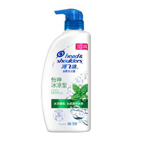 海飞丝 去屑洗发露 怡神冰凉型 750ml