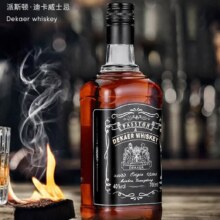 Plus会员：派斯顿 苏格兰洋酒威士忌40°烈酒迪卡单支700ml 买2件+凑单