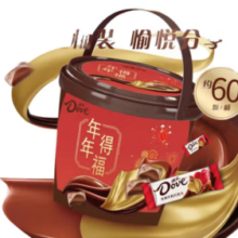 Dove 德芙 年年得福 巧克力4.5*60粒桶装270g
