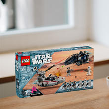 乐高 LEGO 星战系列 40755 帝国登陆舰大战义军侦查艇