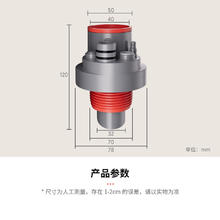 Honeywell 厨房下水管多功能五通转接头晒图享0元到手券后39元