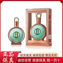 习酒 君品53度500ML 酱香型 白酒 单支装 (新老包装随机发货)