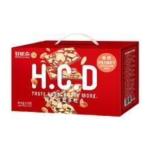 88VIP会员：好吃点 香脆饼干巧克力味638g包装