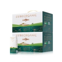 圣牧 有机纯牛奶200ml*12盒*2箱（共48盒）