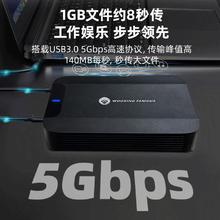 西部数据 吾空 3.5英寸 3t移动硬盘3t桌面机械电脑外置type-c接口