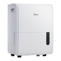 美的 CF70BD/N8-DL1 除湿器 70L/D
