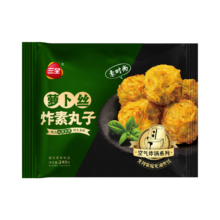 需首购：三全 鱼籽福袋150g 火锅丸子任选12件