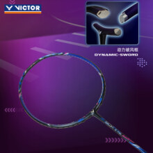 正品旗舰店victor胜利羽毛球拍神速90K二代TD威克多碳素专业单拍