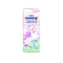 MOONY尤妮佳Q薄萌羽小羊驼纸尿裤L46片(9-14kg)尿不湿柔软透气