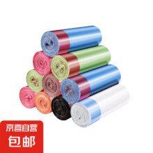手提式清洁袋1卷  彩色 卷