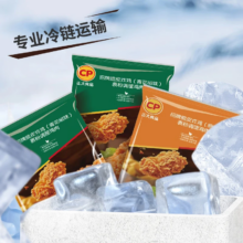 正大食品 脆皮炸鸡原味240g*1袋 （任选5件）