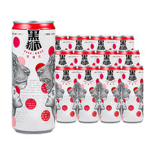 雪花 黑狮玫瑰红全麦果啤 330ml*12听