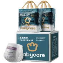babycare 木法沙的王国拉拉裤尿不湿新升级箱装XXXXL44片*2件