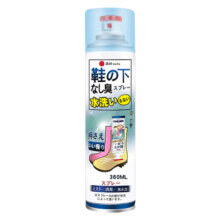 日本全球仓除臭喷雾鞋子除臭剂鞋柜鞋袜防臭脚臭除菌球鞋杀菌神器