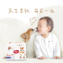 好奇（Huggies）软萌星人柯基裤成长裤XL28片(12-17kg)加大号*6件