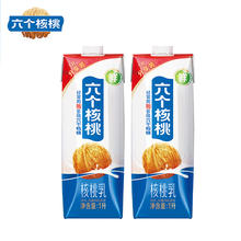 养元 六个核桃核桃乳 1L*2盒
