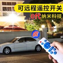 迈盟 太阳能灯户外灯庭院灯超亮大功率1000W防水照明灯家用室内led路灯