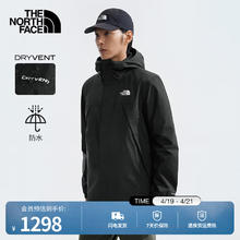 THE NORTH FACE 北面 单层冲锋衣男防水防风透气外套24春季上新|7QOH 4H0/宇宙黑 L/175