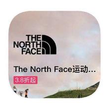 促销活动：唯品会 北面TheNorthFace 全产品线一口价特惠