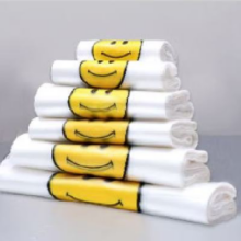 笑脸塑料袋加厚背心方便袋 食品级袋子定制批发 20*32cm 50只