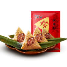 需首购：红船 浙江嘉兴  鲜肉粽子  160g*3个7.4元+110淘金币（需领券，合2.47元/个）