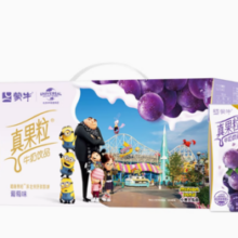 蒙牛 真果粒 牛奶饮品组合装 葡萄口味12盒