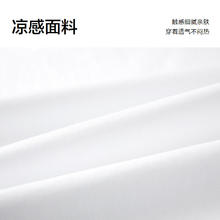 海澜之家 短袖T恤HNTBW2W169A